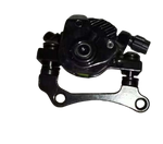 Disc Brake for ES6